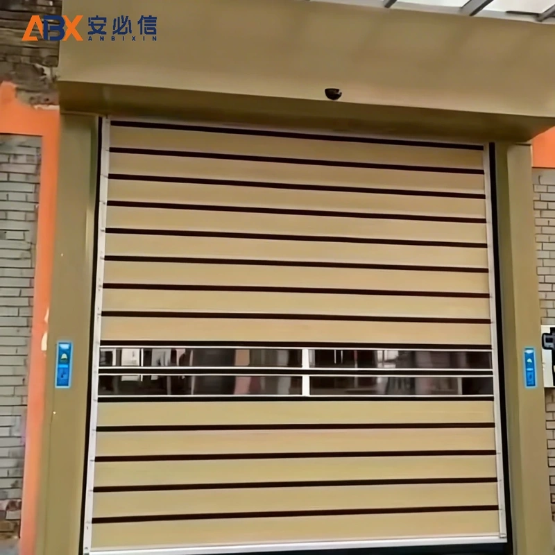 松原市雷达高速门